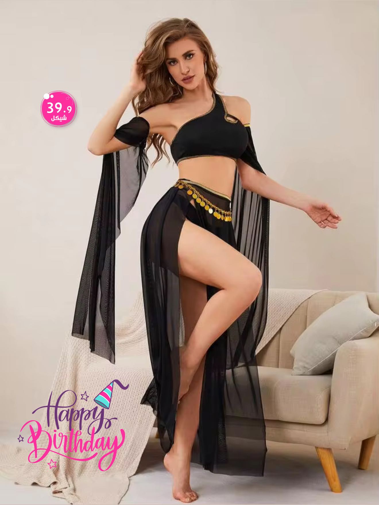 NO9006# Women floral lingerie nightdress wholesale for Middle East wholesale buyers